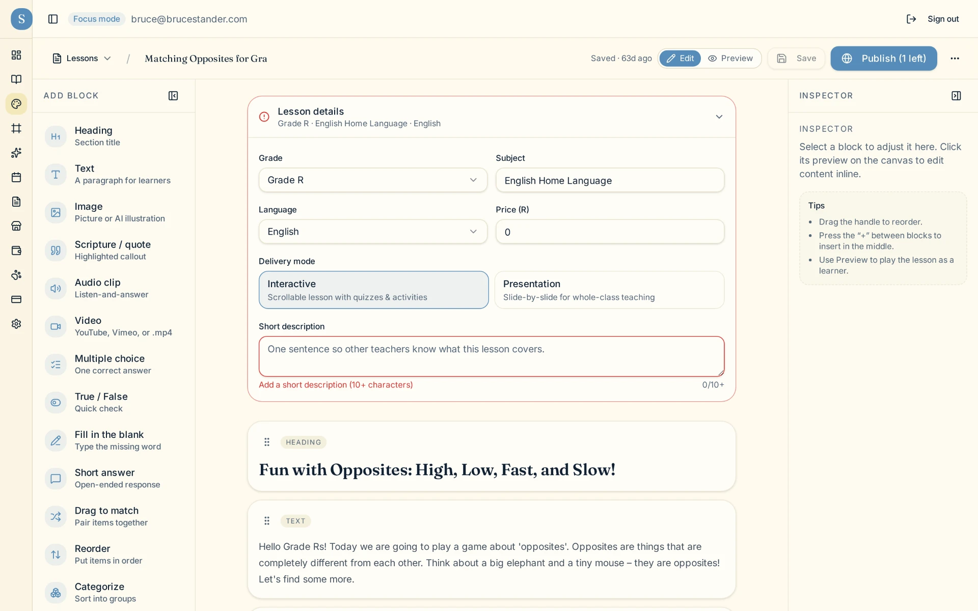 Selah Studio lesson builder with block palette, lesson canvas and inspector panel
